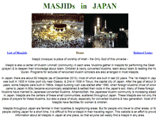Tablet Screenshot of masjid.jp