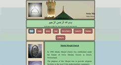 Desktop Screenshot of masjid.ch